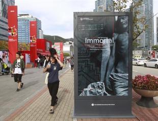 Iranian, Kazakh films win major award at Busan festival