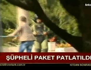 Package detonated at site of Turkey bombings in apparent false alarm : CNN Türk