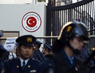 VIDEO: Voting ends abroad, scuffle erupts in Tokyo