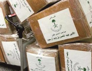 Saudi prince held in record Beirut airport drug bust: security source