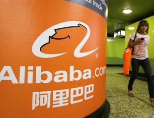 Chinas Alibaba to take $4.6 bn stake in retailer Suning