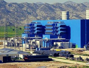 Turkish Aksa inks deal with Ghana to build 370 MW power plant