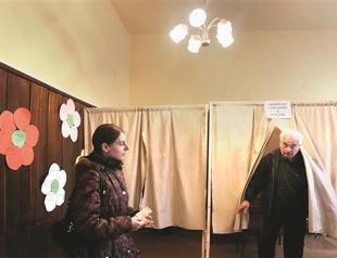 Bulgaria conservatives in resounding local vote win