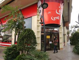‘Illegitimate Halal KFC’ restaurant in Iran closed on third day in business