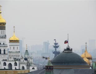 Russian crisis-hit economy slumped 4.1 percent in third quarter