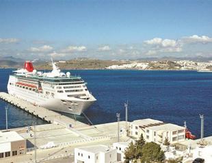 EBRD pays 53.4 mln euros for minority stake in Global Ports