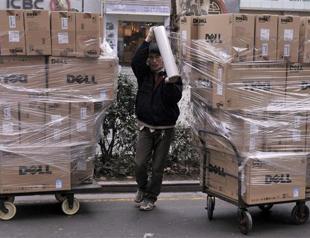 US giant Dell to invest over $125 bln in China