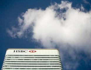 Turkey’s Fibabanka ‘joins race for HSBC’s Turkish unit’