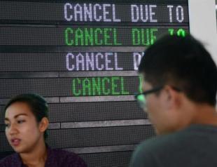 Indonesia shuts Bali airport for second day running