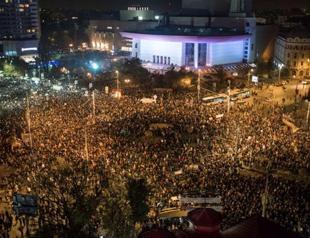 Turkey sends medical team to Romania for Turks injured in nightclub fire