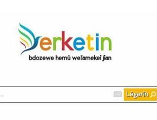 Turkey’s first Kurdish-language search engine goes online