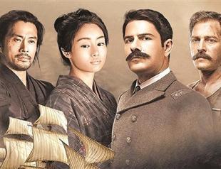 Film on Ertuğrul frigate to be released in December