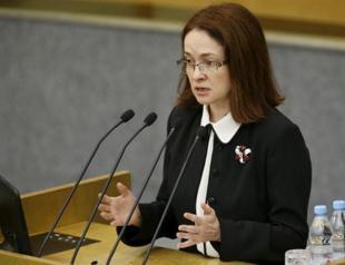 Russian Central Bank says to take into account Turkey sanctions in inflation forecast