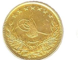 Syrian woman faces 12 years in jail for smuggling ancient coins