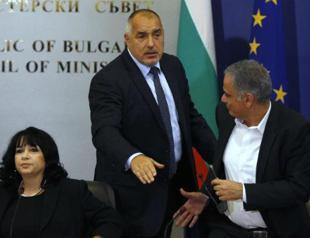 Bulgaria, Greece sign key gas link deal