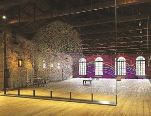 ‘Respiro’ comes to a close with video screening