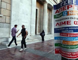Greek economy contracts 0.9 pct in third quarter