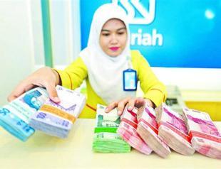 Islamic finance ‘can boost investment in Mediterranean’