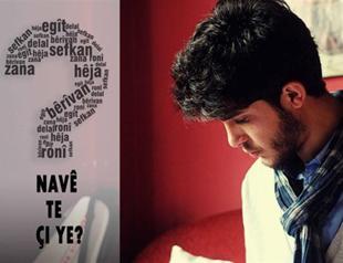 EU launches Film Days in Turkey to promote human rights