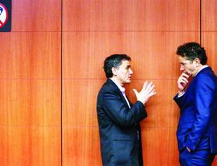 Greece lifts capital controls on stock market