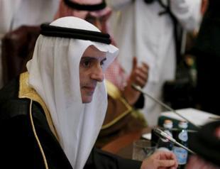 Syrian opposition talks open in Saudi: Official media