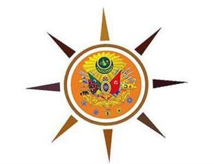 Turkish Prime Ministry issues circular against ‘malevolent’ Ottoman Hearths