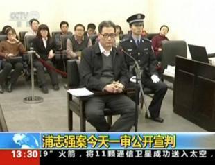Prominent China rights lawyer convicted but avoids jail