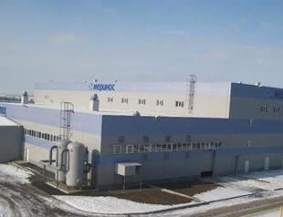 Russia detains 15 Turkish carpet factory workers