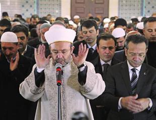 Six children killed in fire at Quran-teaching school ‘become martyrs’