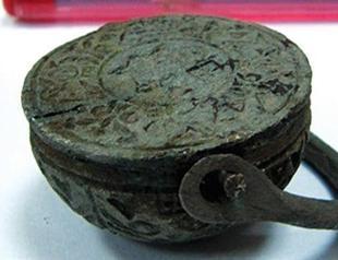 Rare Hittite seal seized in Çorum