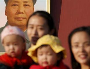 China officially ends one child policy: State media