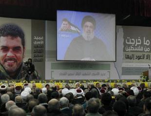 Hezbollah leader tells Israel to brace for retaliation over Qantars death