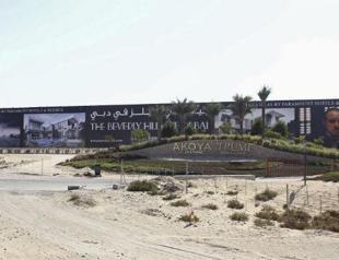 Trumps name restored at Dubai golf complex