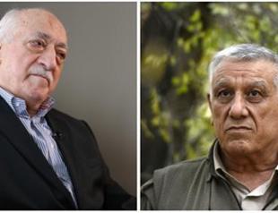 Gülen, PKK leaders remain on Turkey’s ‘most wanted’ list