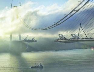 Third bridge over Bosphorus to open first half of 2016: Minister