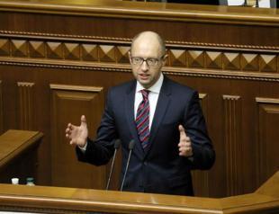 Ukraine MPs approve tit-for-tat Russian trade embargo