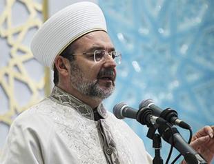 Turkey’s top cleric to attend int’l conference in Tehran