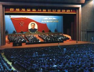 N. Korea calls first ruling party congress for 35 years
