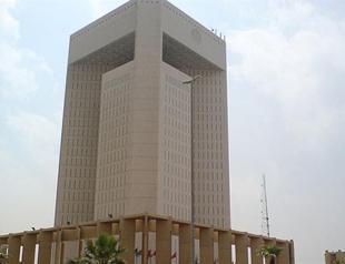 Islamic Development Bank loans $270 mln to Turkish exporters