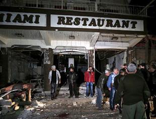 16 dead, 30 wounded in three blasts in northeast Syria: Monitor