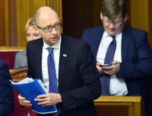 Ukraine chooses cheaper EU gas over costly Russian price