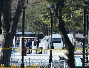 Four things to know about the Sultanahmet explosion