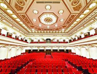 Countdown begins to reopen Emek Movie Theater