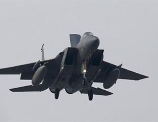 US gives troops broader order to strike ISIL in Afghanistan