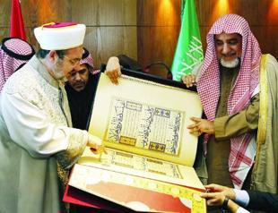 Legal status to Alevi worship houses a ‘red line,’ says Turkey’s religious body head