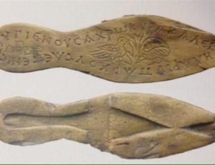 Footprints among top findings of Yenikapı excavations