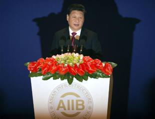 China launches new int’l development bank as power balance shifts