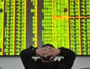 China fears halt market recovery