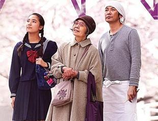 Japanese Film Festival returns to Istanbul