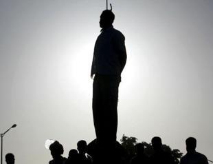 Scores of juveniles on death row in Iran: Amnesty